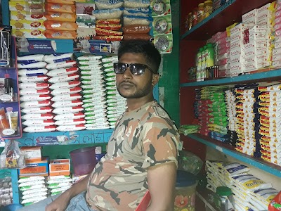 Photos of Nazir Store