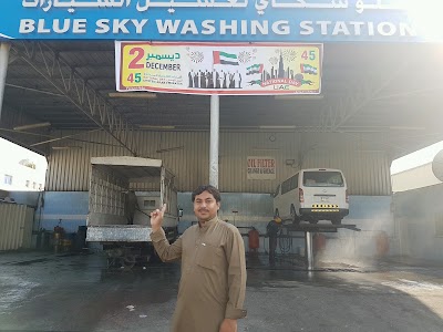 Photos of Blue Sky Car Wash Mussafah