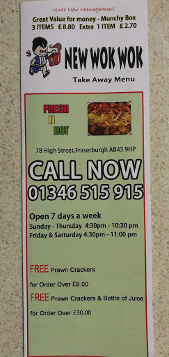 Wok Wok Fraserburgh - Thumbnail