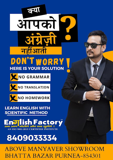 New Batch Starts 3pm /4pm post image