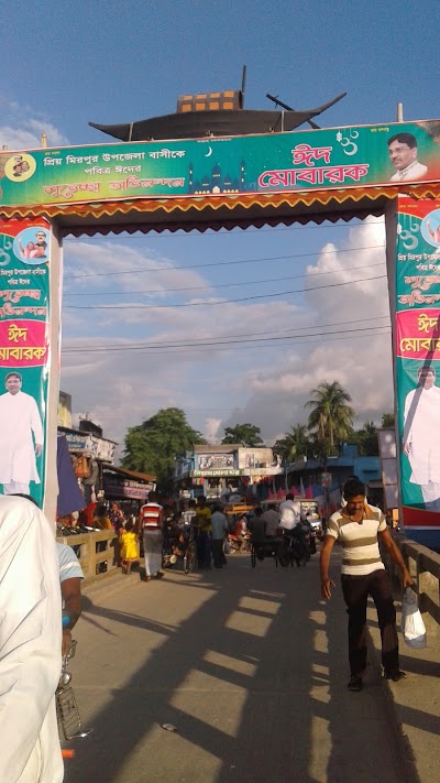 Photos of Mirpur taw Bazaar
