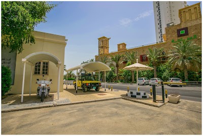 Photos of Kuwait Police Museum