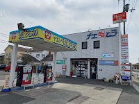 ナエムラ株式会社