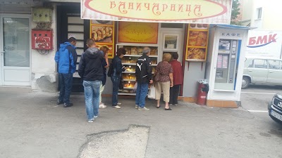 Photos of Domakin