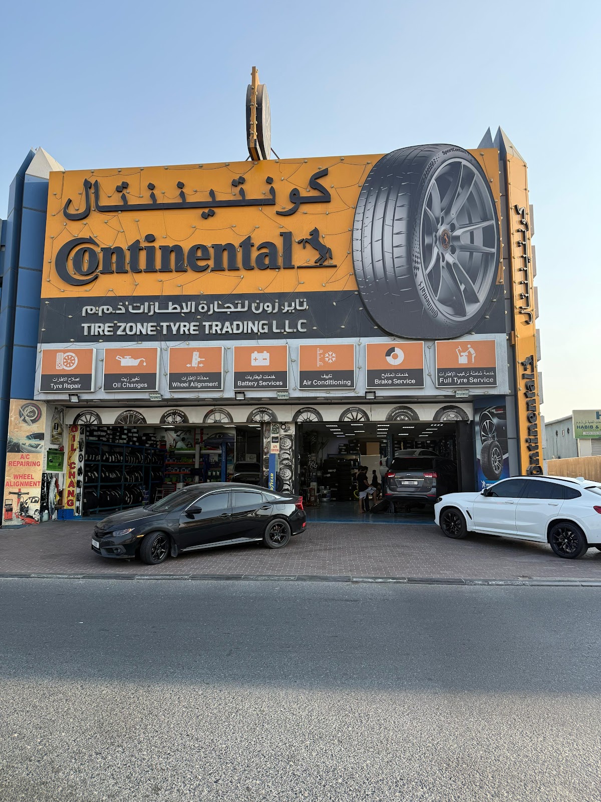 Saeedi Pro - صورة 4