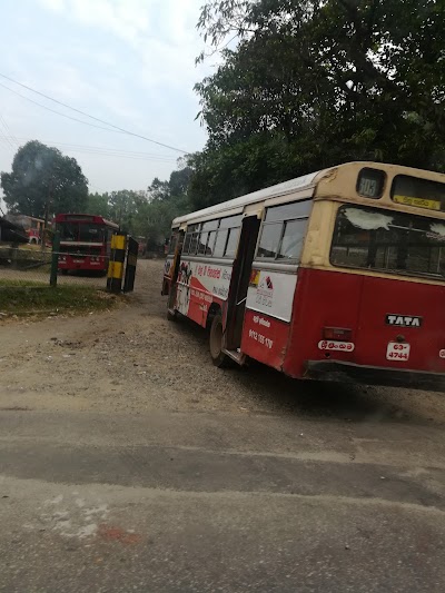 Photos of Avisawella Bus Depot