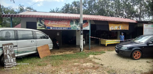 Kedai Tukang Kasut Dollah (Harun)
