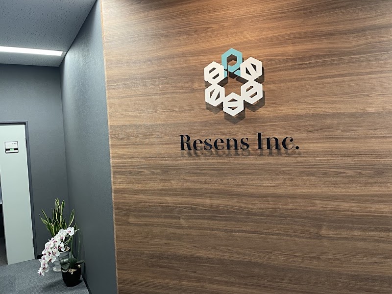 株式会社リーセンス 本社