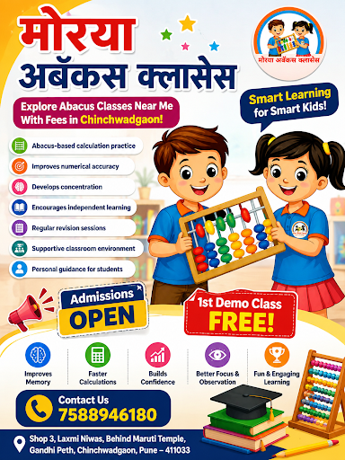 ✨ MORYA ABACUS CLASSES ✨ post image