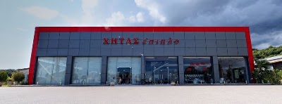 Photos of &Epsilon;&Pi;&Iota;&Pi;&Lambda;&Omicron; &Chi;&Eta;&Tau;&Alpha;&Sigma;