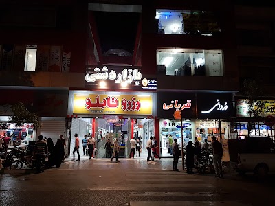 Photos of Dashti market.
