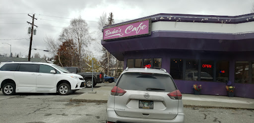 Barbie's Cafe - Visual