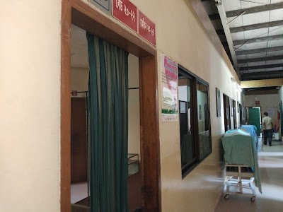 Photos of Centre for Woman and Child Health