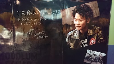 Photos of 福井コロナシネマワールド