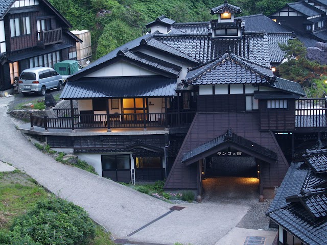 Lamp no Yado Ryokan