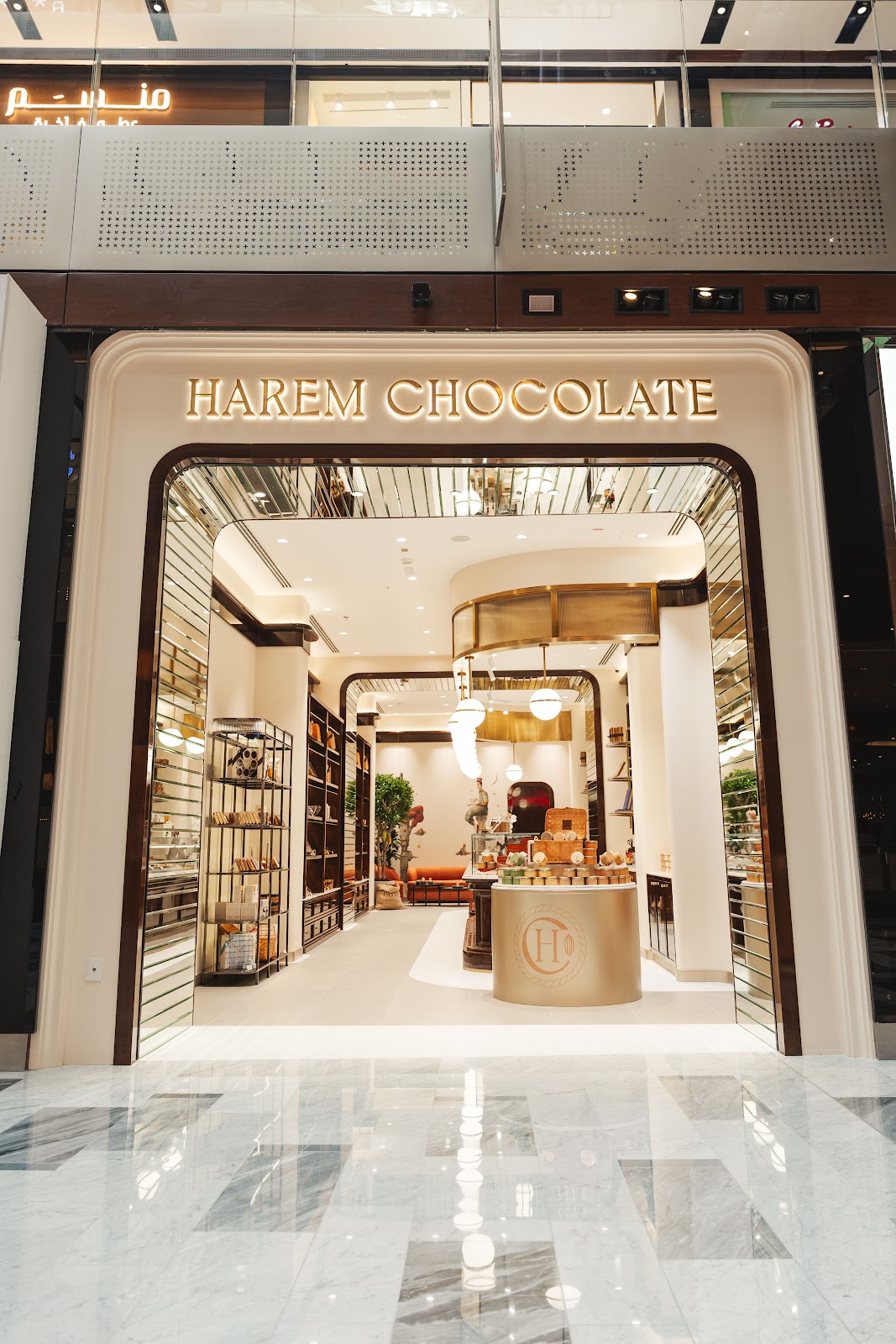 Harem Chocolate UAE - صورة 2