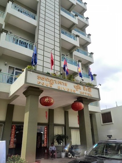 Photos of Four Rivers Hotel and Sky Bar