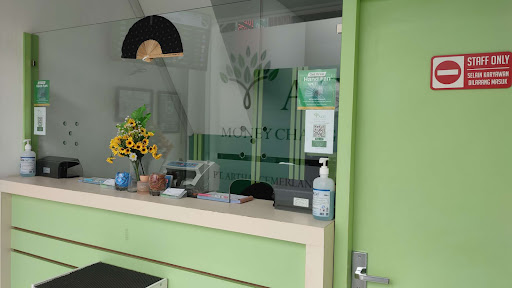 ACE Money Changer Ubud (PT. Artha Cemerlang Valuta)