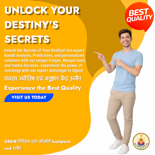Good Service post image