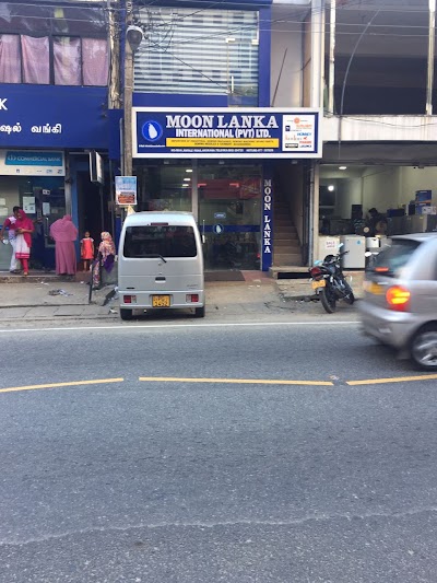 Photos of MOON LANKA INTERNATIONAL (PVT) LTD AKURANA