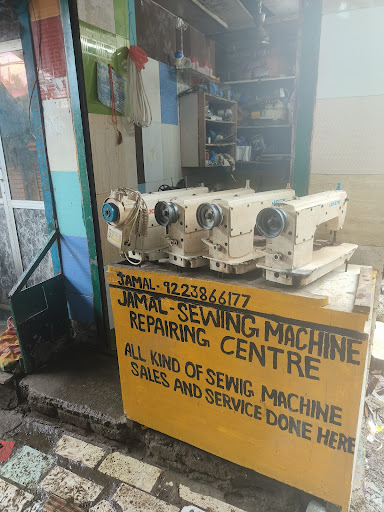 Jamal Sewing Machine Repairing Center near zam zam Hotel Opposite Shalimar sweets malwani Malad West