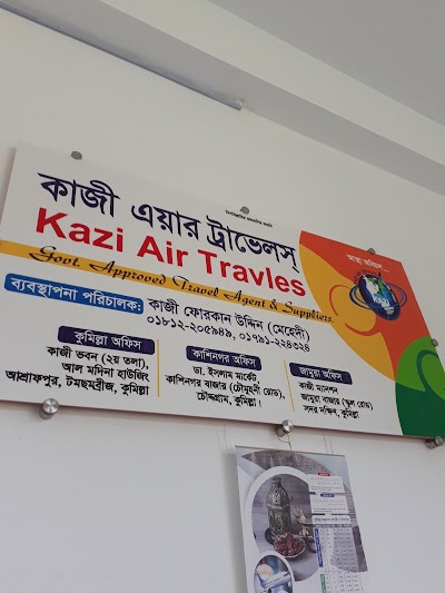 Photos of Kazi Air Travles