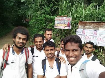 Photos of Bulugala Aranya Senasanaya