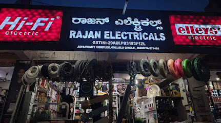 Rajan Electricals