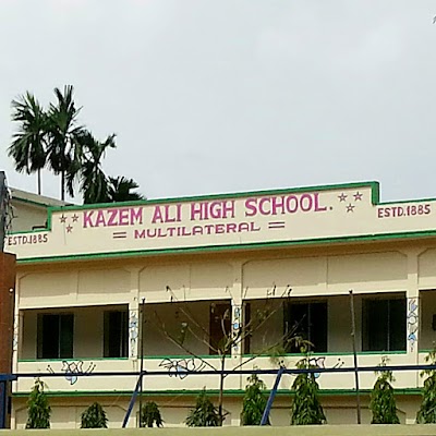 Photos of Kazem Ali High School & College