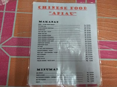 Photos of Chinese Food "APIAU"