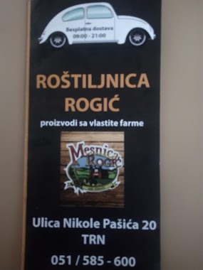 Roštiljnica Rogić, Author: Miso Maric