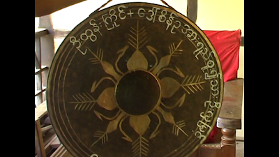 Photos of Htone Bo Monastery