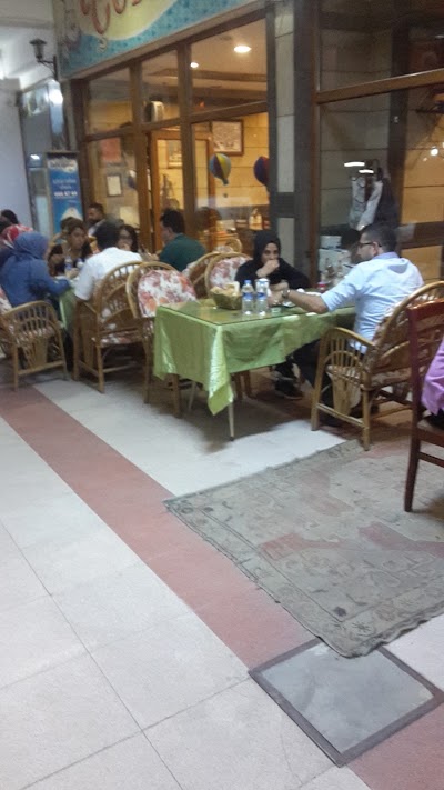 Photos of Kent &Ccedil;orbacısı