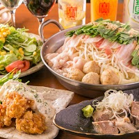 大衆肉酒場 にく野郎 中央林間 居酒屋