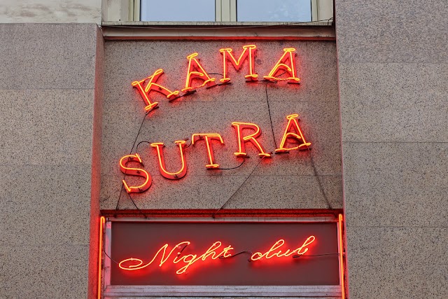 Kama Sutra Striptease bar Sofia \ Кама Сутра Стриптийз Бар София