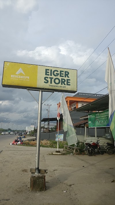 Photos of Eiger Store