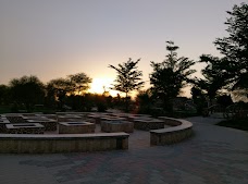 Okara Public Park