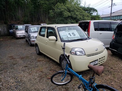 クラブゴーストタウン ６６０ Car Dealer Iizuka Shi Fukuoka