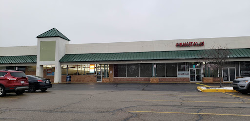 Oak Creek Plaza