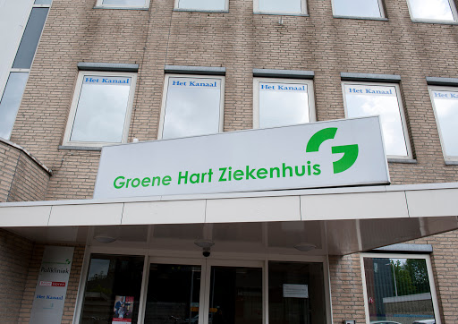 Groene Hart Hospital - Location Zuidplas - Thumbnail