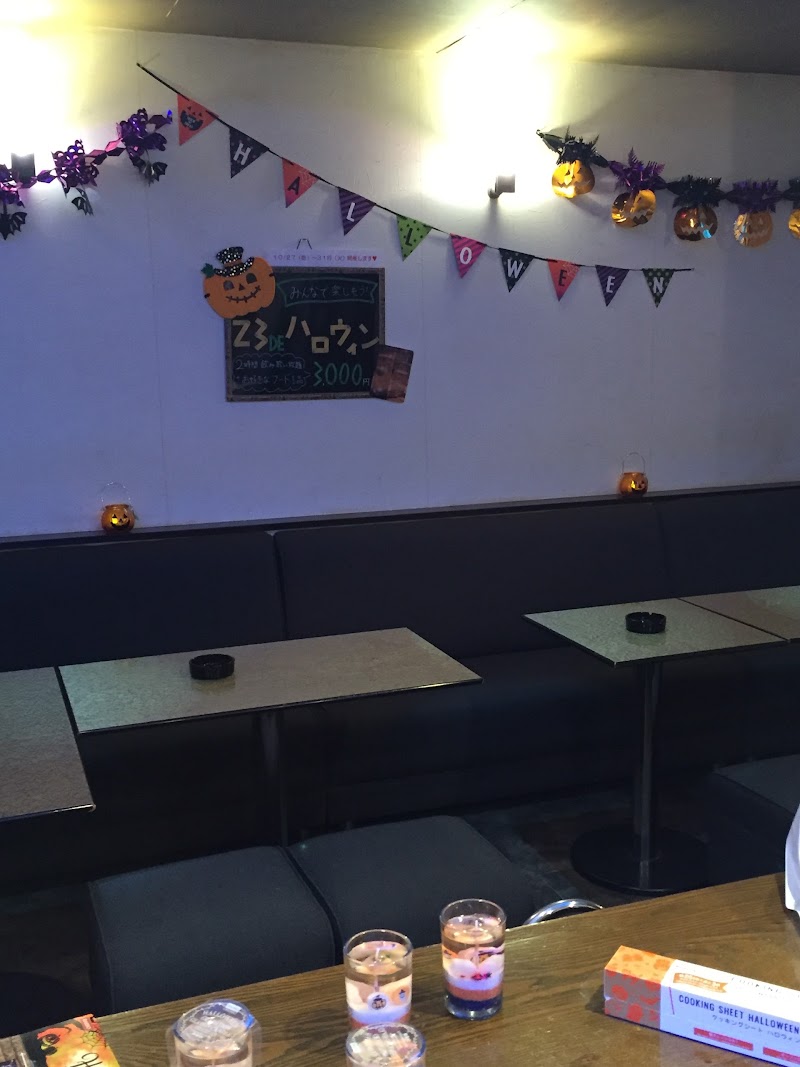 パブ（ＰＵＢ）２３