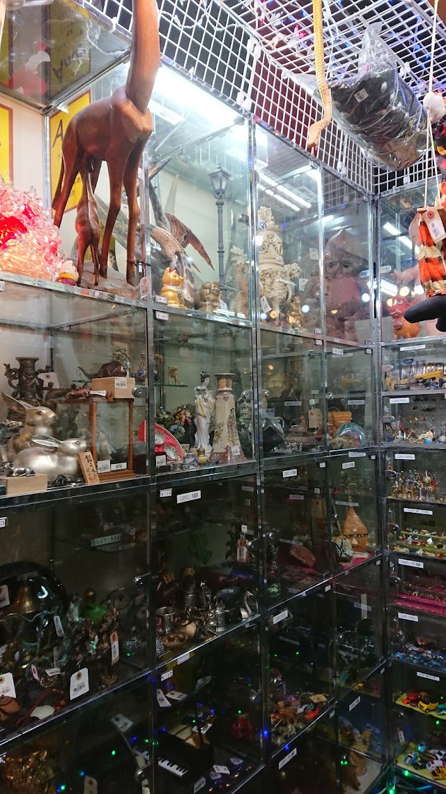 スリフトモール南町田店