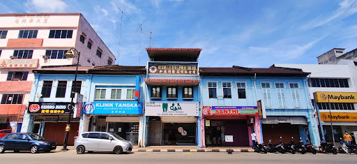 Q&M Dental Clinic - Tangkak (Invisalign Braces Provider)