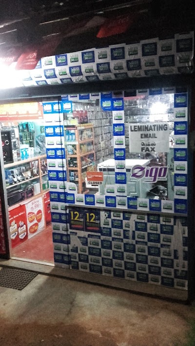 Photos of Raja CD Land