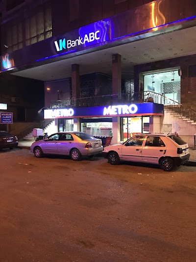 Photos of Al Amraoy