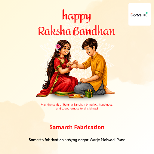 Celebrate Rakshabandhan by securing your home with durable compound gates from Samarth Fabricatio…