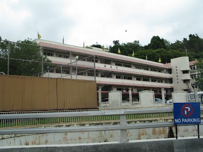 Photos of Chung Hwa Middle School