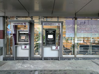 Photos of EN Bank
