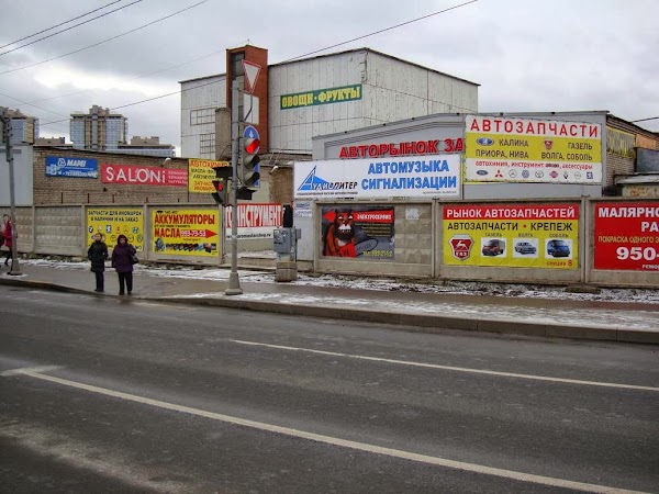 2. испытателей д. карта ситилинк. проспект испытателей, д. улица испытателей 2 в уфе.