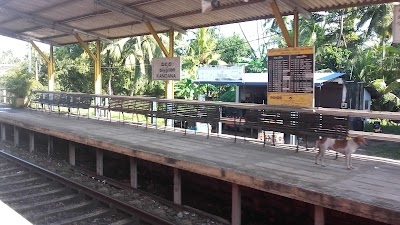 Photos of Kandana